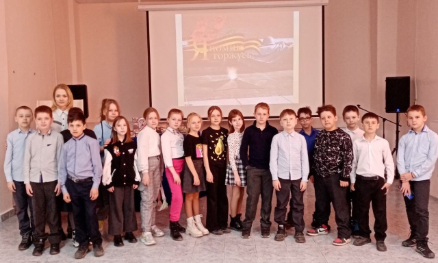 3 в класс