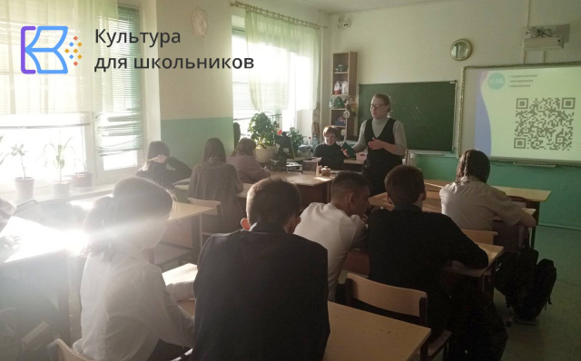 Помощь в подключении
