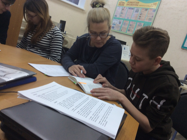 Читательское объединение Буква (5).JPG