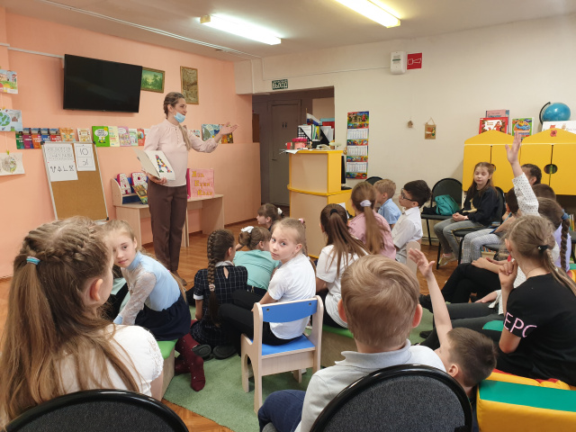 Посланье предков, слово книжное-2.jpg