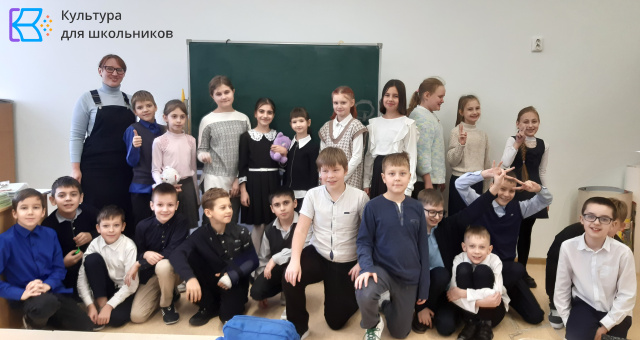 Ученики МАОУ «СОШ №9»