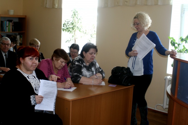 Ваши права, потребитель.JPG