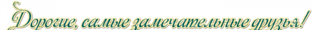 139432778_0_f1530_1a5aaf_orig.png