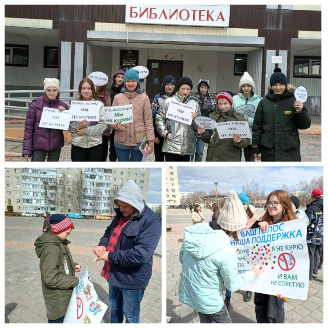 ВЫБЕРИ ЖИЗНЬ