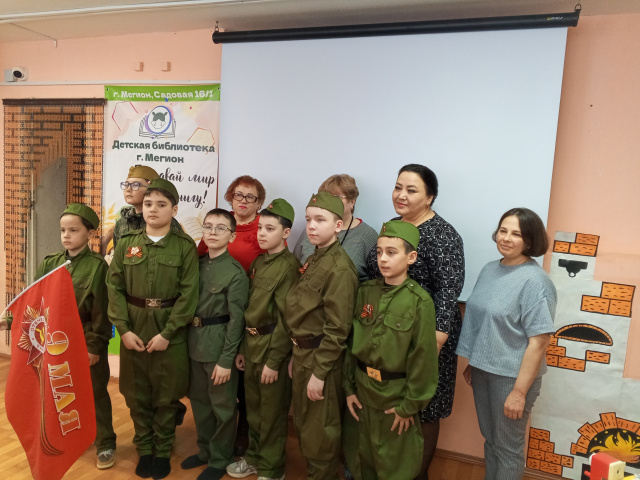 III этап конкурса «Память хранят живые»