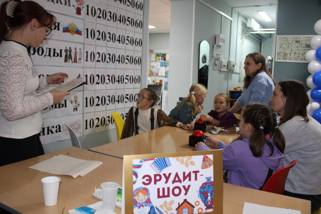 Ночь искусств – 2024