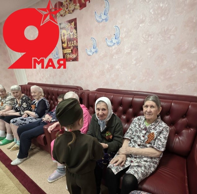 Живая память поколений Живая память поколений