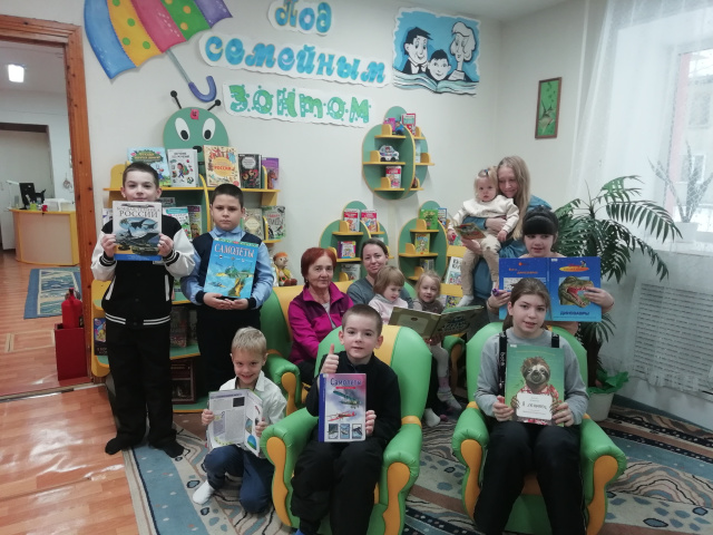 Книга. Чтение и Я