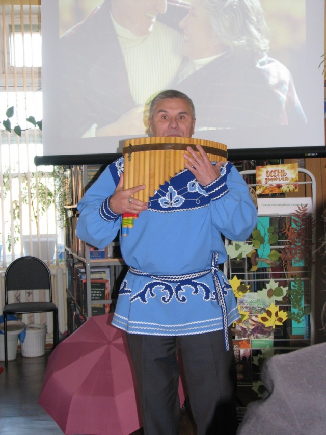 флейта.JPG