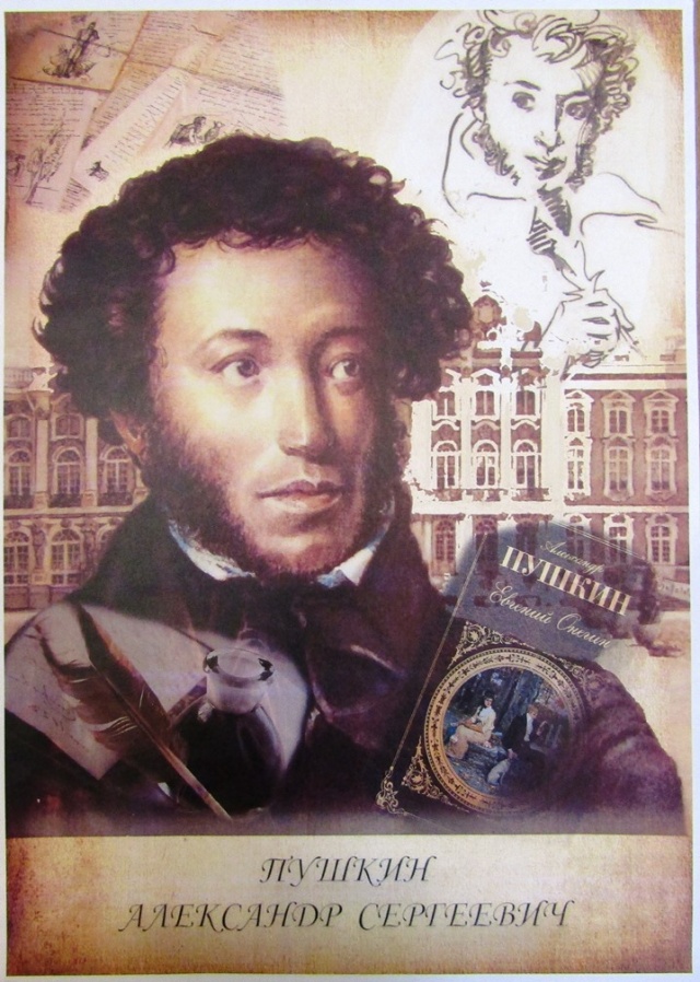 Анонс.JPG