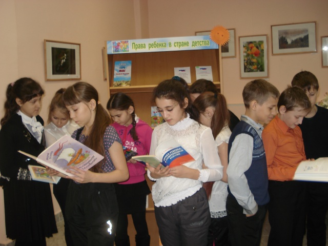 Большие права маленьких граждан.JPG