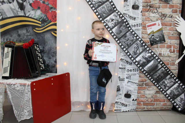 Конкурс «Память хранят живые»