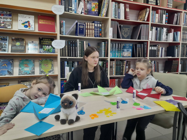 В процессе