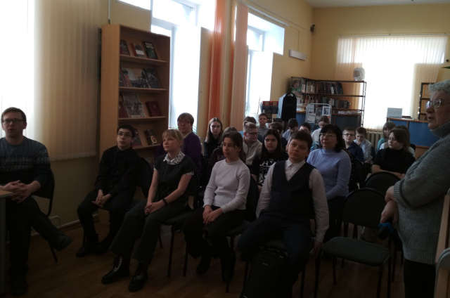 Встреча в ЦГБ