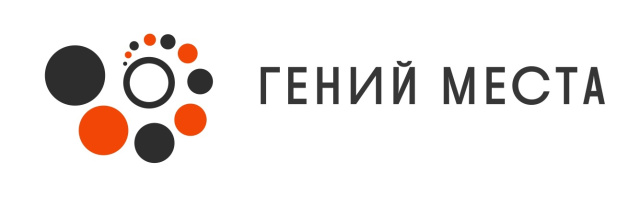 логитип Гений места.jpg