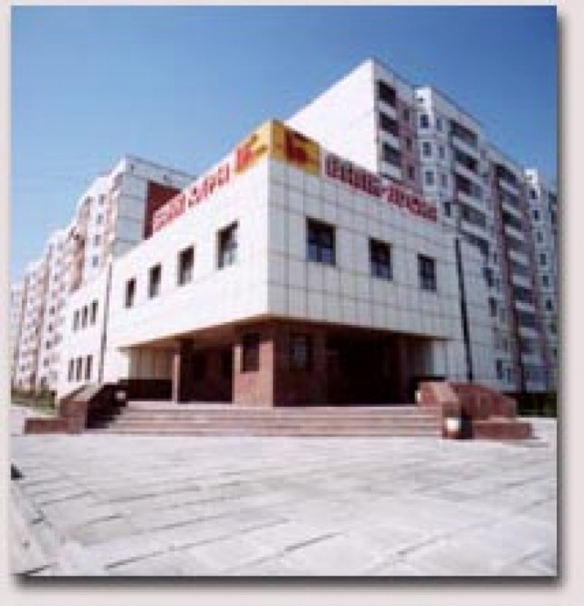 Банк Югра.jpg