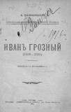 5977676-doc1-ad7585f7-eea0-4194-a27c-925d3b89ca29.jpg