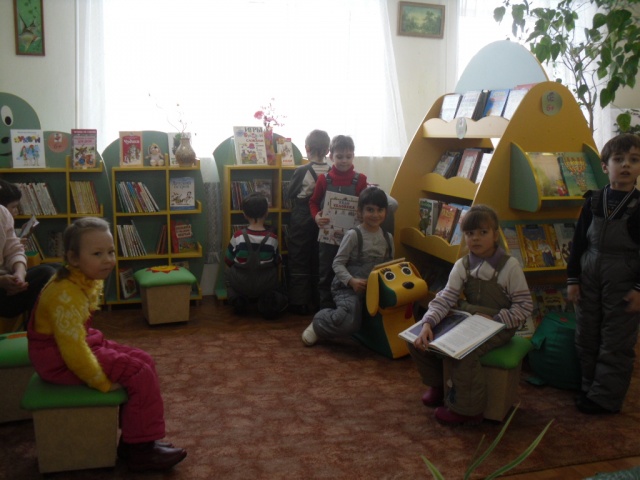 Неделя детской книги.JPG