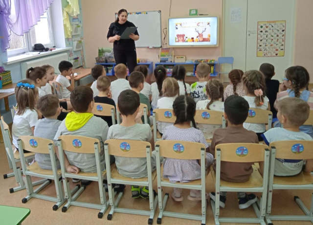 Инф. часть