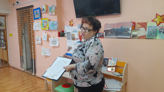 участница Ханина Л.Б..jpg