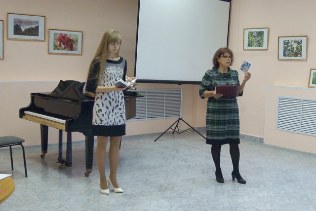 Презентация книги Т.В. Юргенсон.jpg