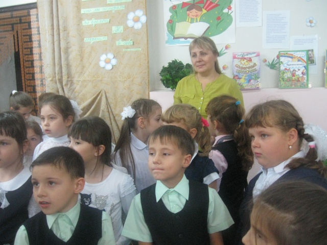 класс.JPG