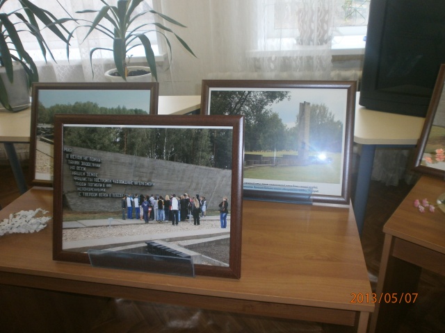 Колокола Хатыни.JPG