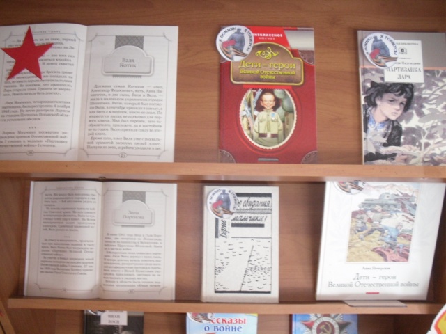 Выставка ВОВ.JPG