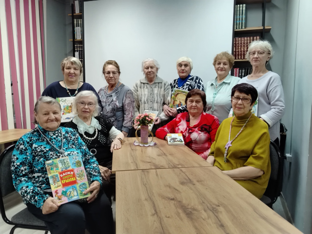 Мораль сей басни такова…