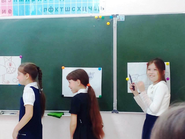 Познавательный урок.jpg
