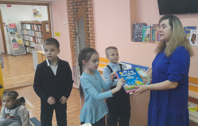 Дарите книги с любовью БСЧ