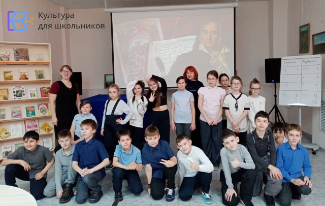 Участники мероприятия