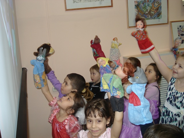 Играем в театр.JPG