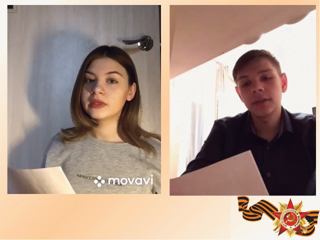 Ктлыахметова Обабкин.GIF