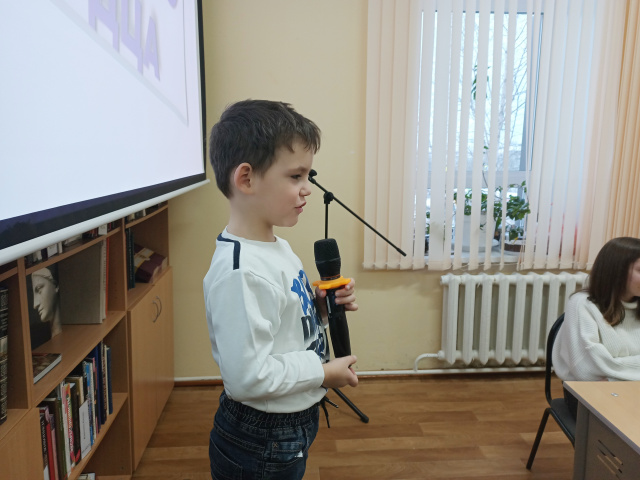 ОТ ЧИСТОГО СЕРДЦА