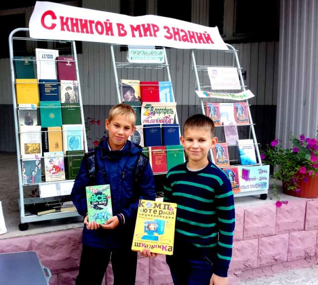Анонс.jpg