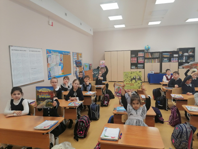 Единый день чтения.jpg