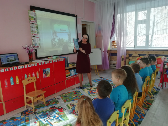 Неделя детской книги