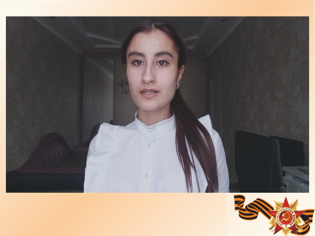 Сулаймонова Мадина.GIF