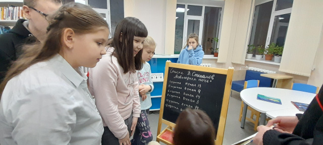 квест2.jpg