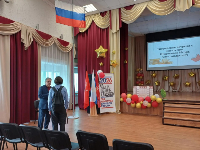 Игорь Александрович Ширманов Игорь Александрович Ширманов