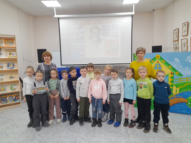 Детский сад "Белоснежка"