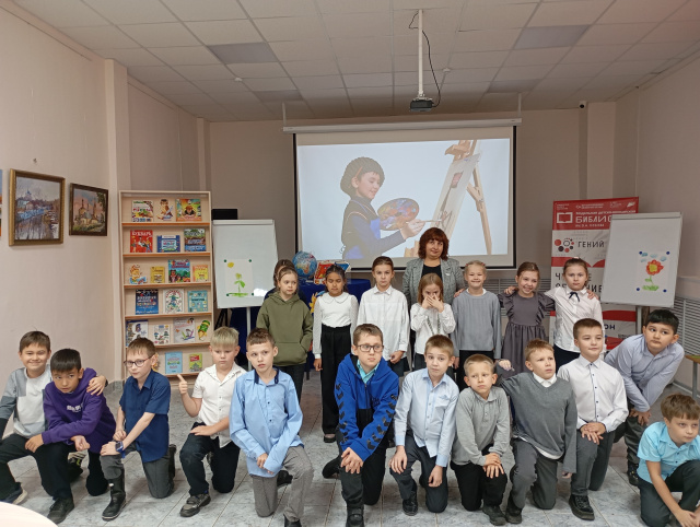 общая 