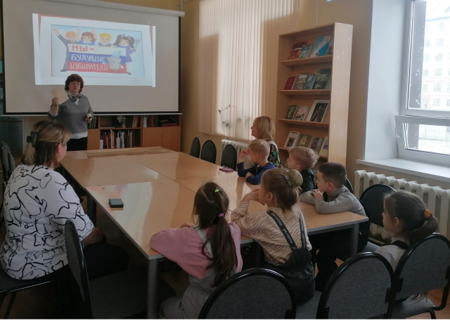 молодой избиратель