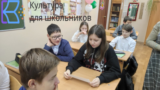 Слайд3.JPG