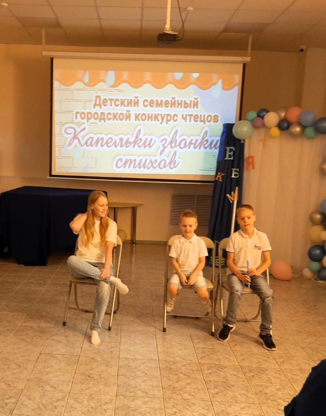 Нграждение победителей конкурса (7) 2.jpg