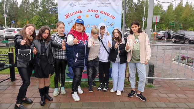 Мегион - город счастливых людей (1).jpg