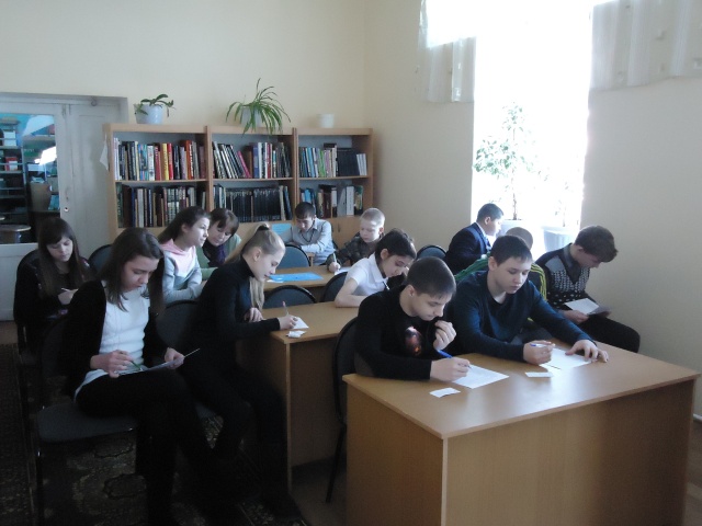 Профориентация.JPG