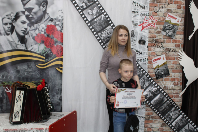 Конкурс «Память хранят живые»