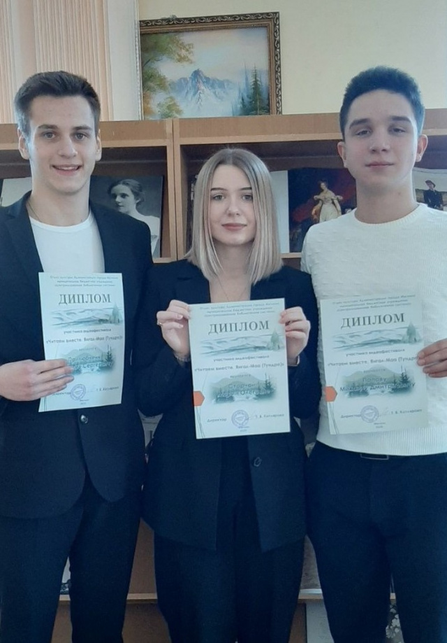 6 — копия.JPG